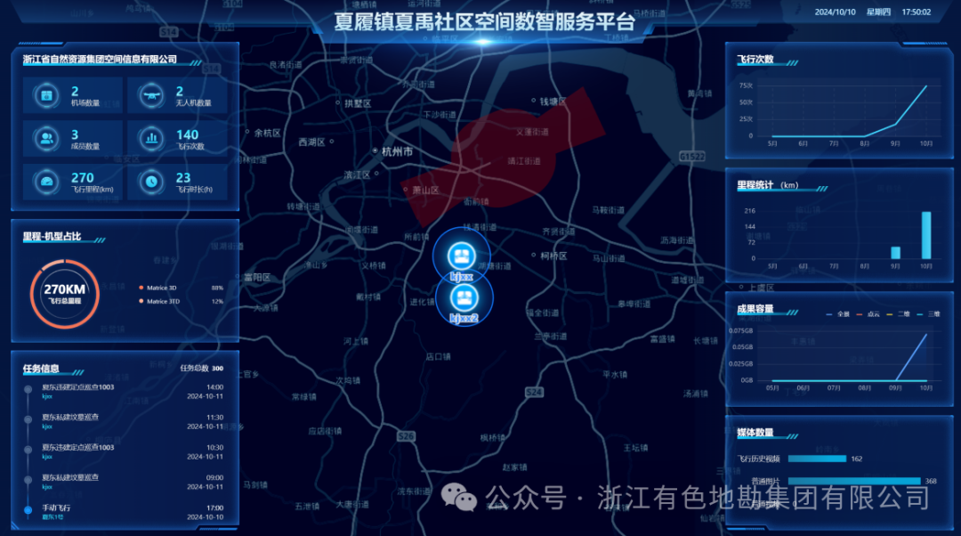 微信图片_20241017171907.png