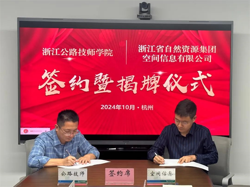 微信图片_20241105151200.jpg