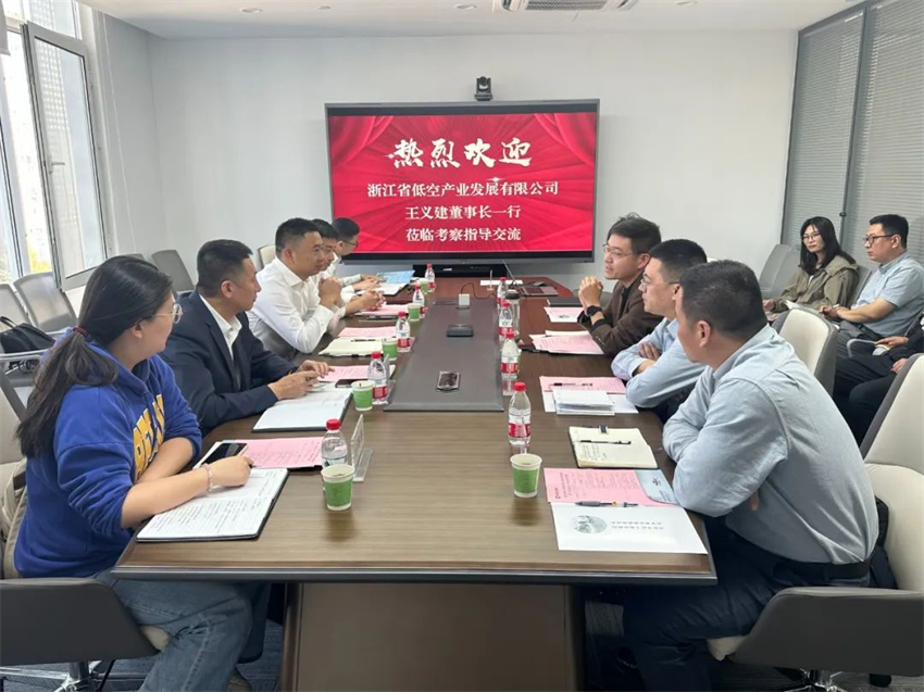 微信图片_20241105151337.jpg