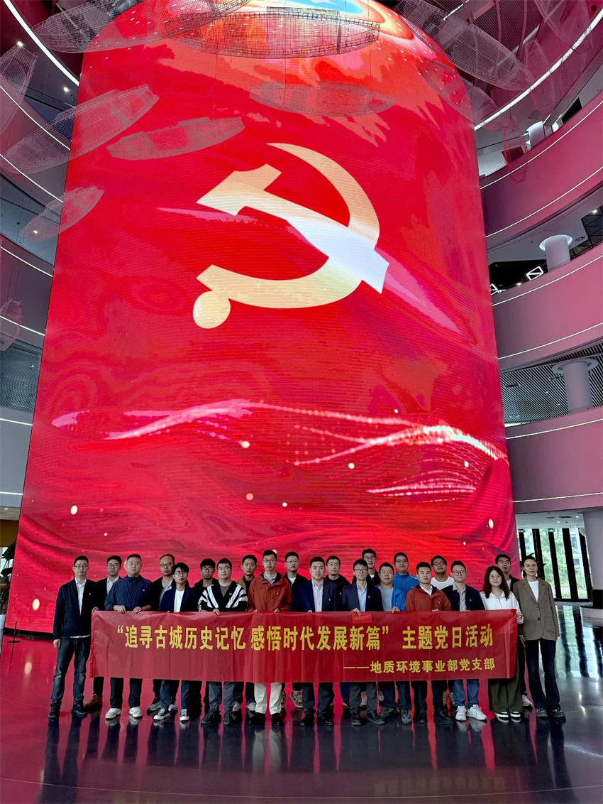 微信图片_20241105153752.jpg