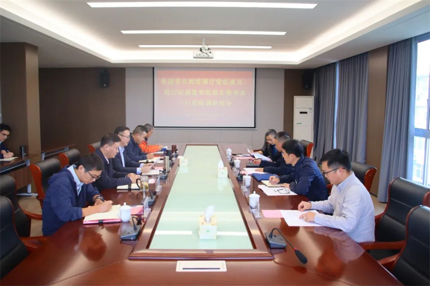 微信图片_20241105164109.jpg