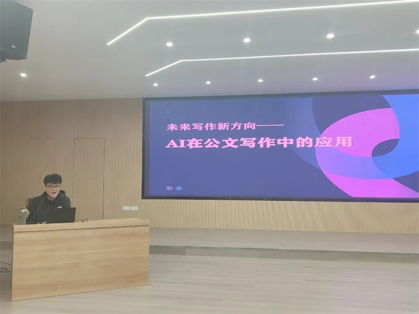 微信图片_20241105165458.jpg