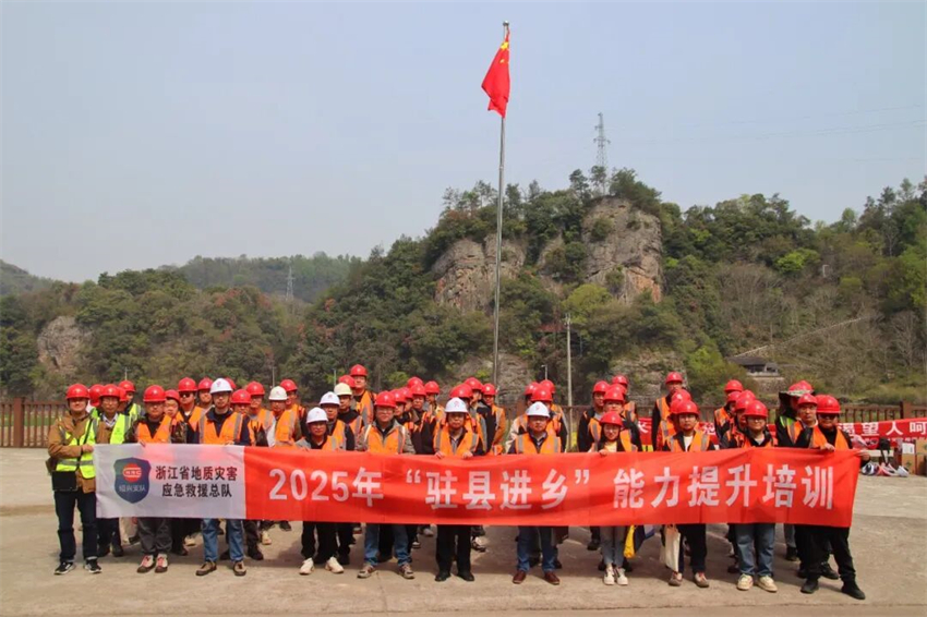 微信图片_2026-05-09_141314_675.jpg