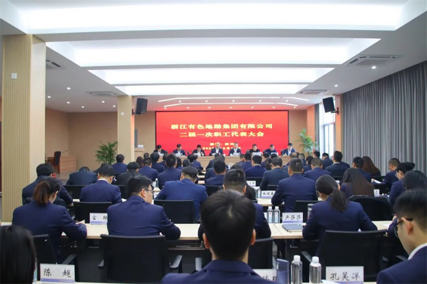 微信图片_2026-05-09_141541_852.jpg