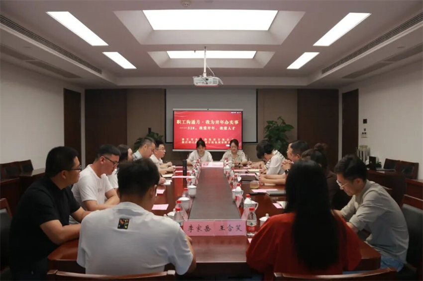 微信图片_2026-05-09_141652_620.jpg