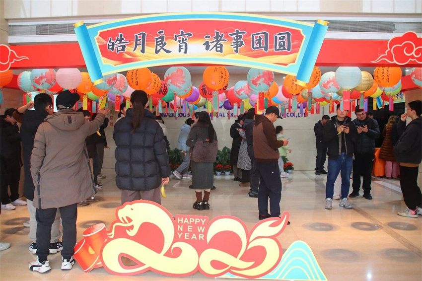 微信图片_2026-05-09_141951_538.jpg