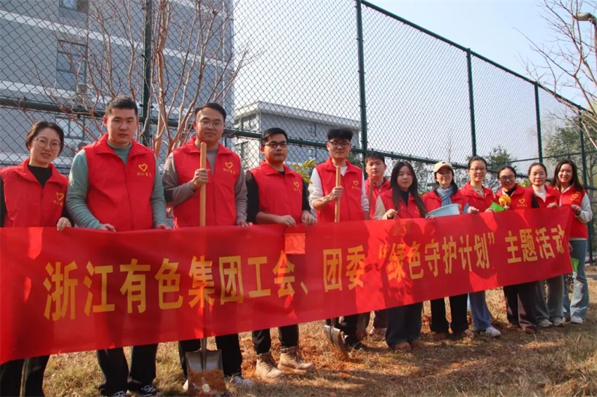 微信图片_2026-05-09_142118_502.jpg