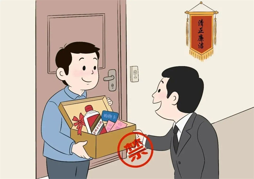 微信图片_2026-05-09_142802_832.jpg