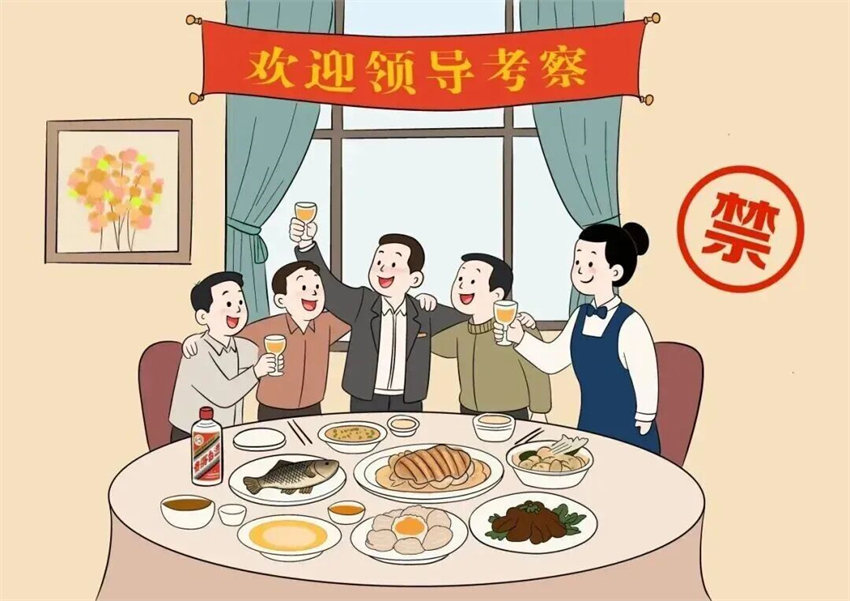 微信图片_2026-05-09_142902_182.jpg