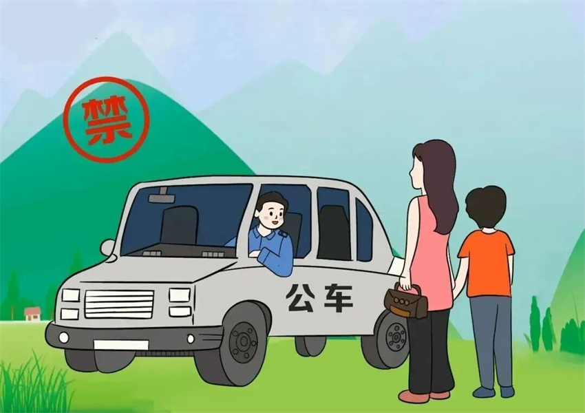 微信图片_2026-05-09_143030_571.jpg