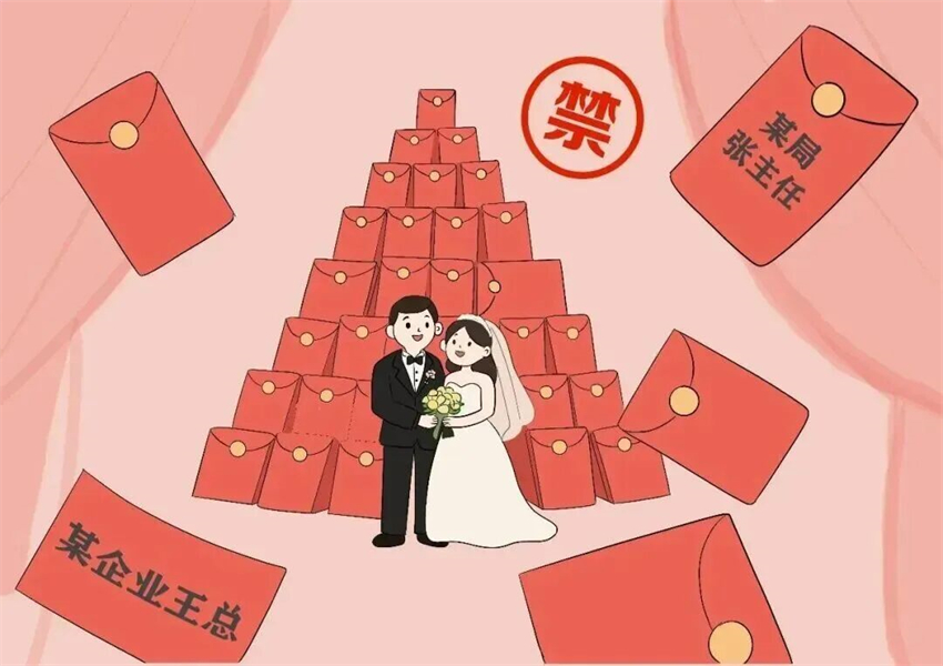 微信图片_2026-05-09_143058_632.jpg
