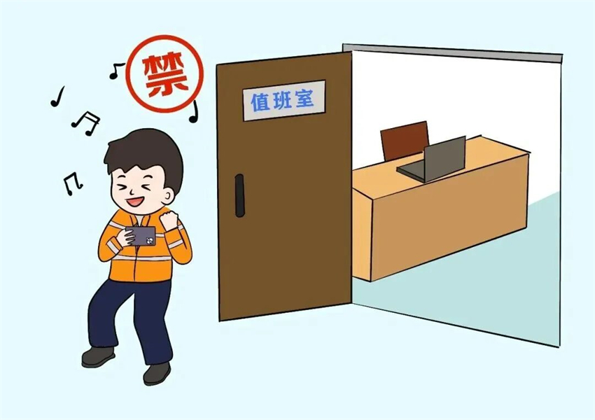 微信图片_2026-05-09_143156_206.jpg