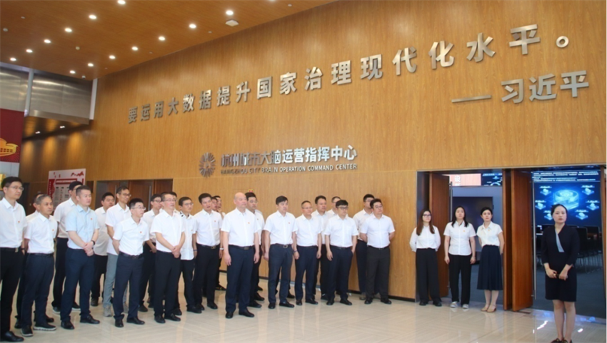 微信图片_2026-05-09_152038_036.png