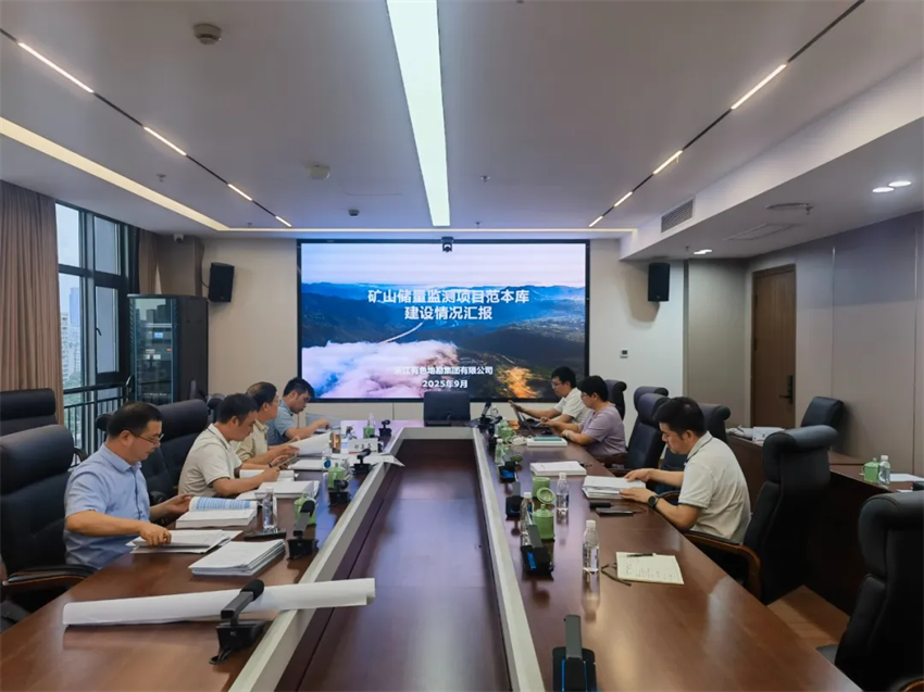 微信图片_2026-05-09_154921_204.png