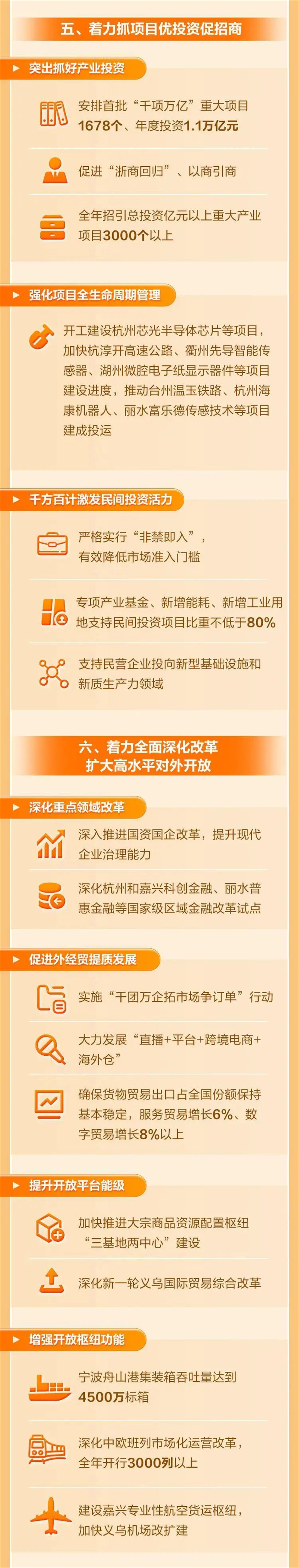 微信图片_2026-05-09_165703_130.jpg