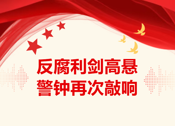 QQ截图20260509165927.png