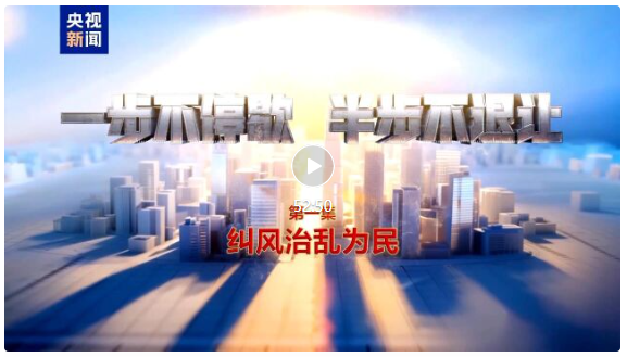 QQ截图20260509170042.png