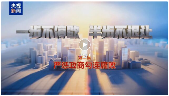 QQ截图20260509170123.png