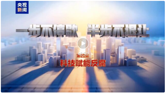 QQ截图20260509170236.png