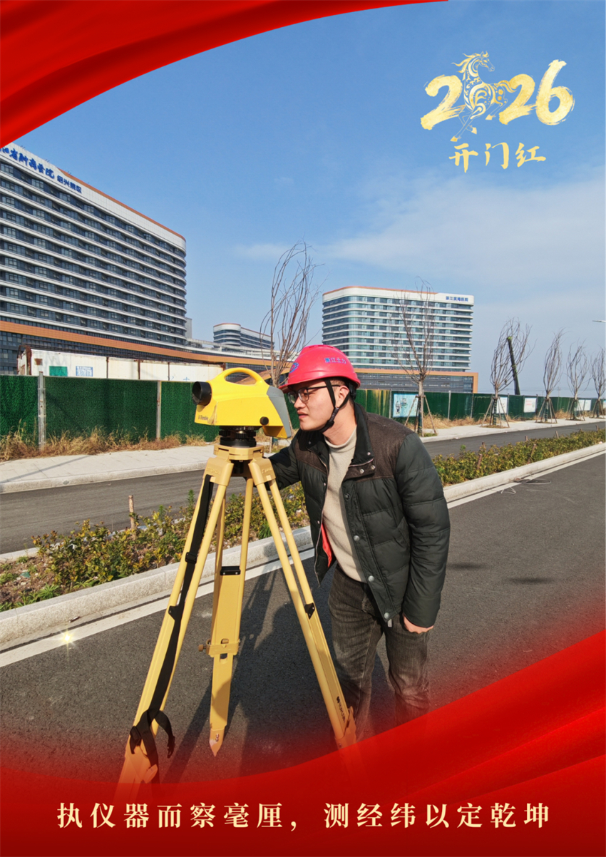 微信图片_2026-05-11_133501_600.jpg