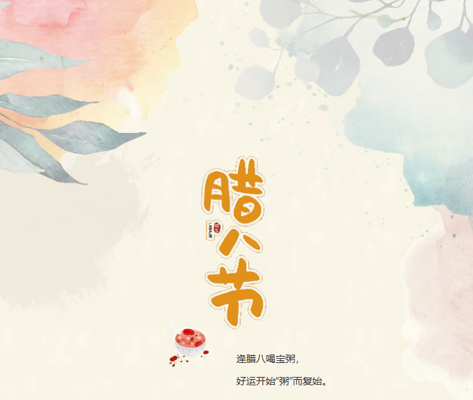 QQ截图20260511133950.png