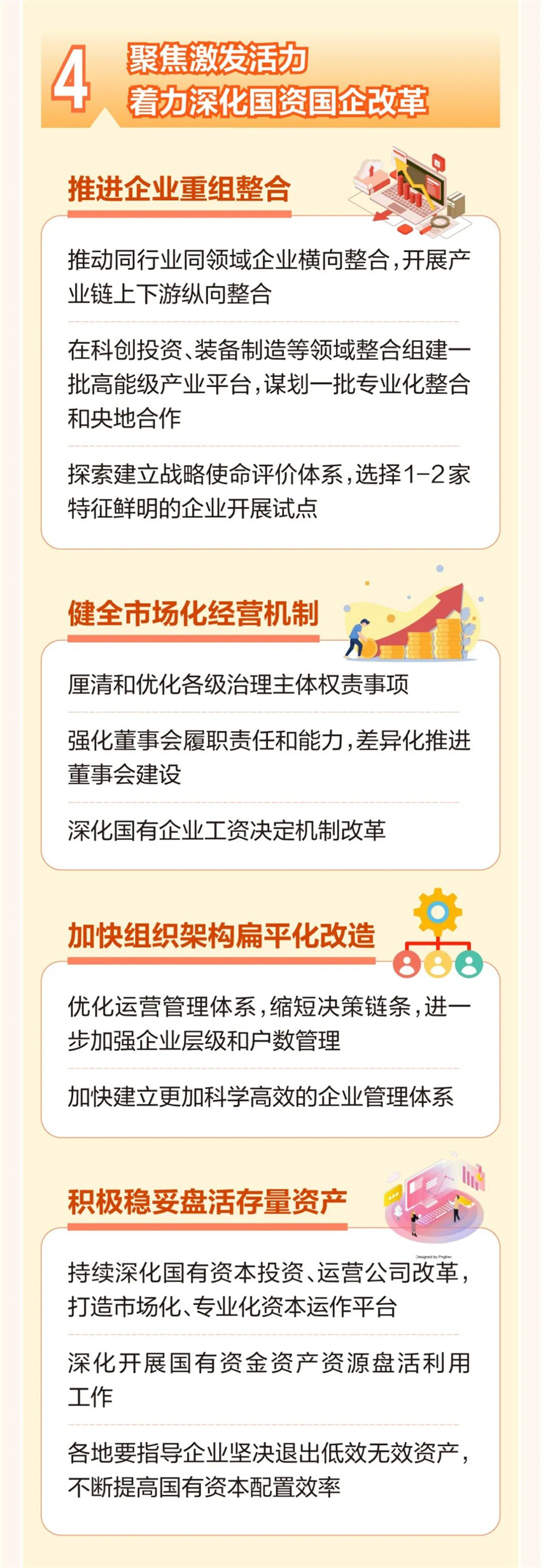 微信图片_2026-05-11_140413_567.jpg