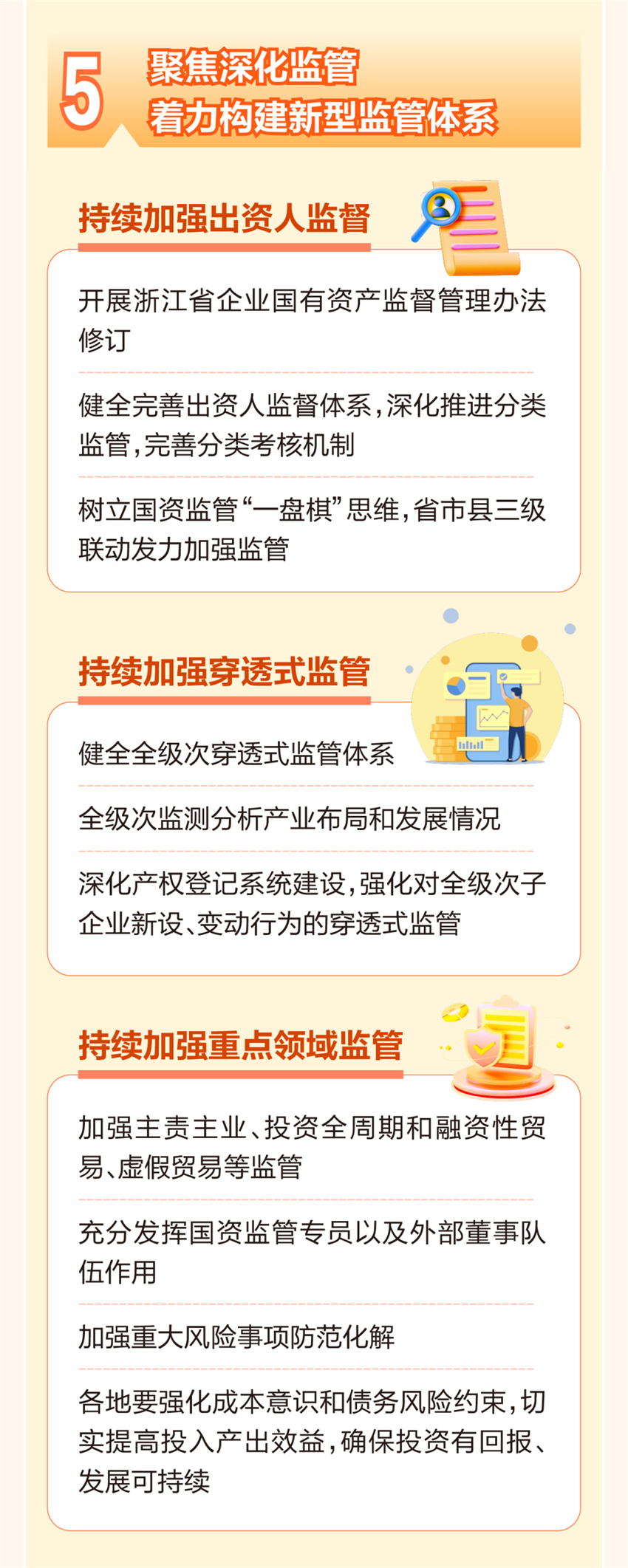 微信图片_2026-05-11_140419_332.jpg