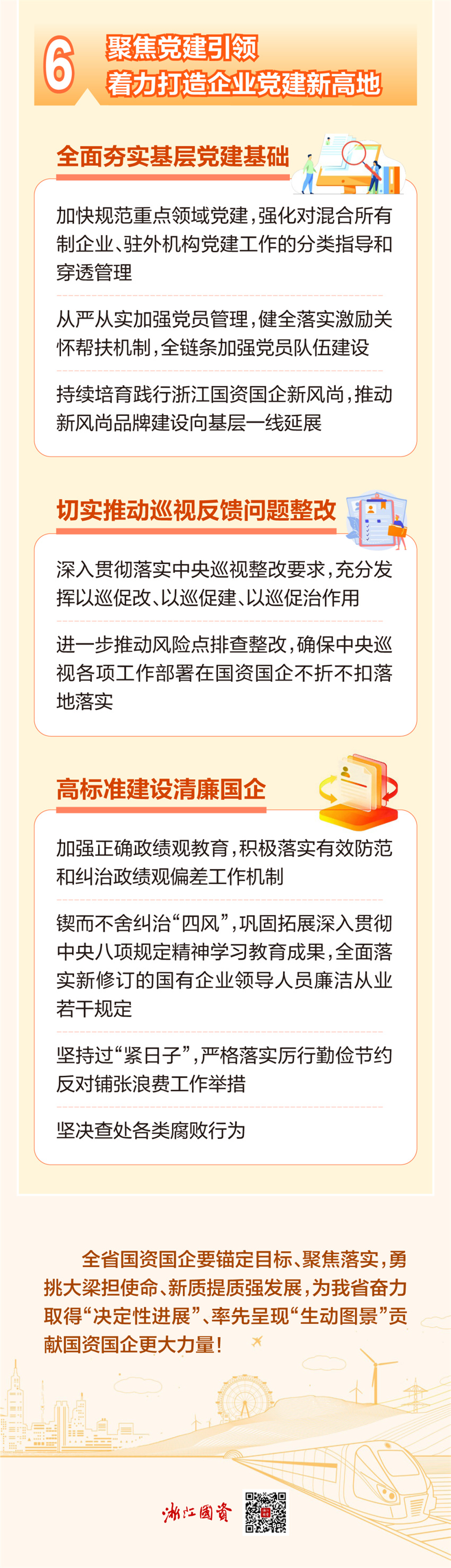 微信图片_2026-05-11_140422_460.jpg