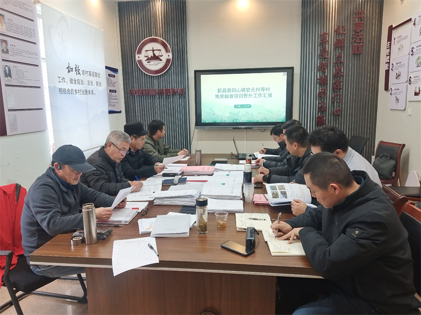 微信图片_2026-05-11_140851_727.jpg