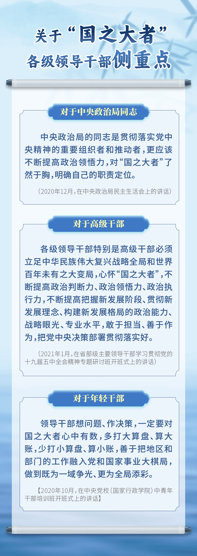 微信图片_2026-05-11_143321_271.jpg