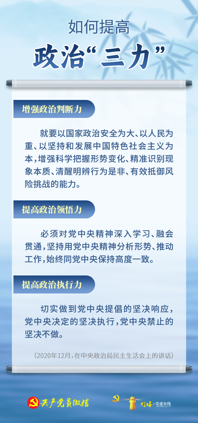 微信图片_2026-05-11_143615_066.png