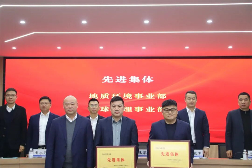微信图片_2026-05-11_145238_133.jpg