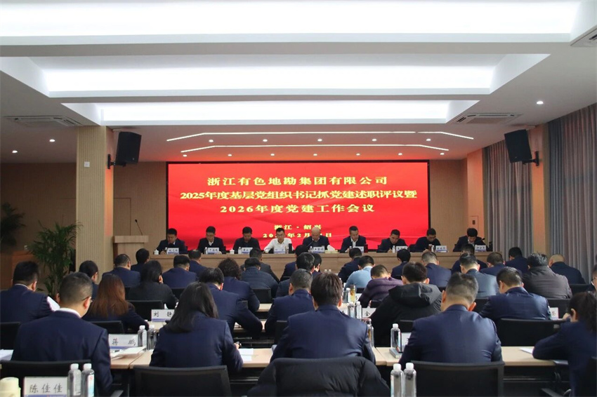 微信图片_2026-05-11_145510_661.jpg