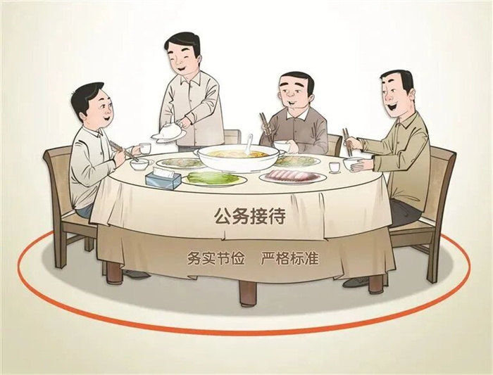 微信图片_2026-05-11_151909_829.jpg