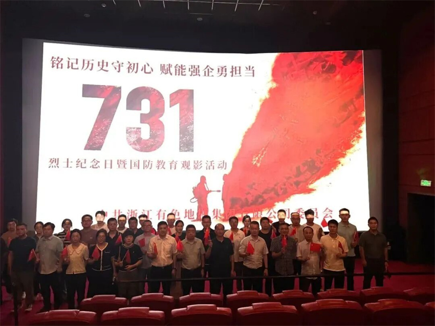 微信图片_2026-05-11_152432_517.jpg