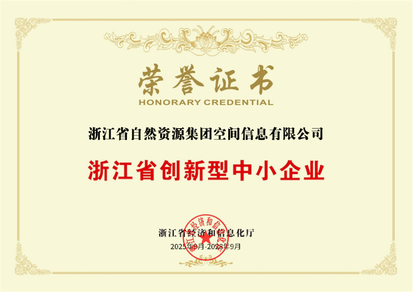 微信图片_2026-05-11_152620_151.jpg