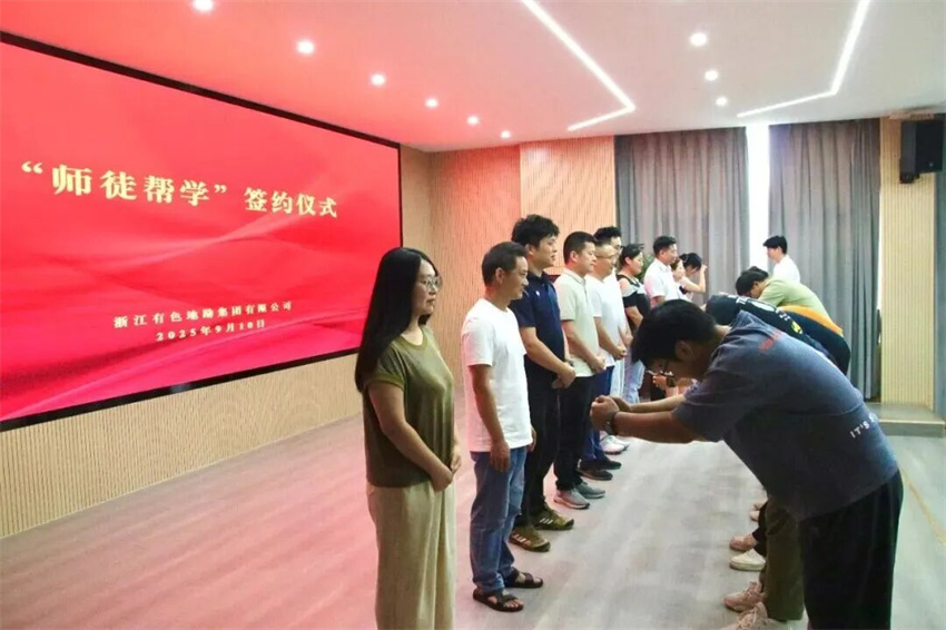 微信图片_2026-05-11_152713_617.jpg