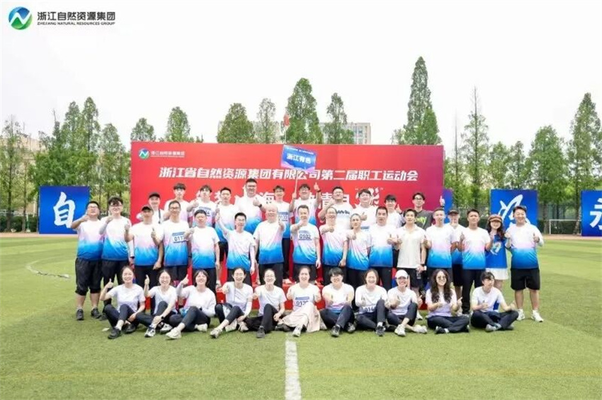 微信图片_2026-05-11_152802_263.jpg
