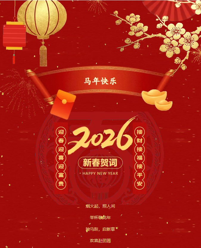 QQ截图20260511153051.png