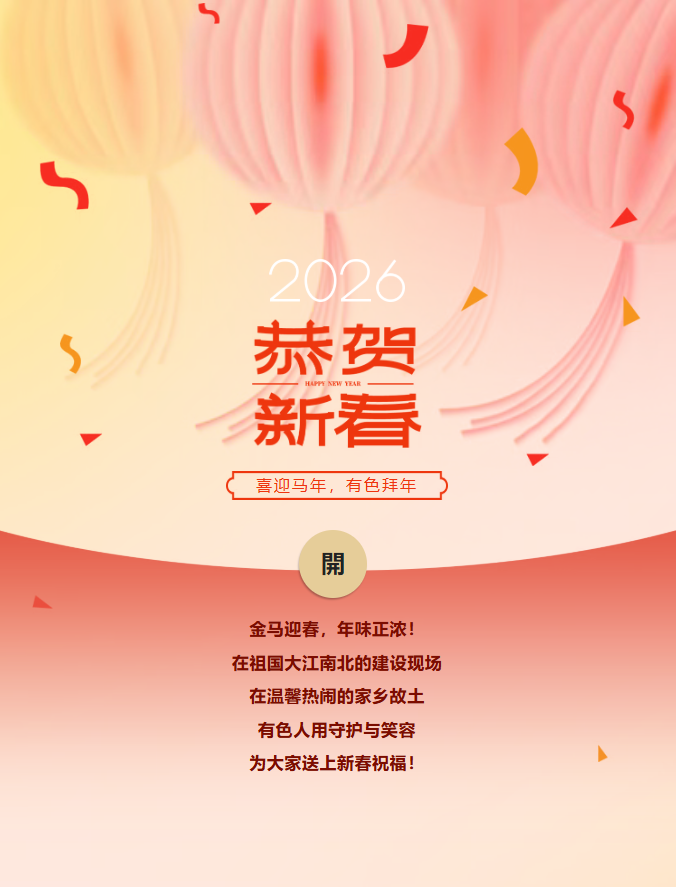 QQ截图20260511153842.png