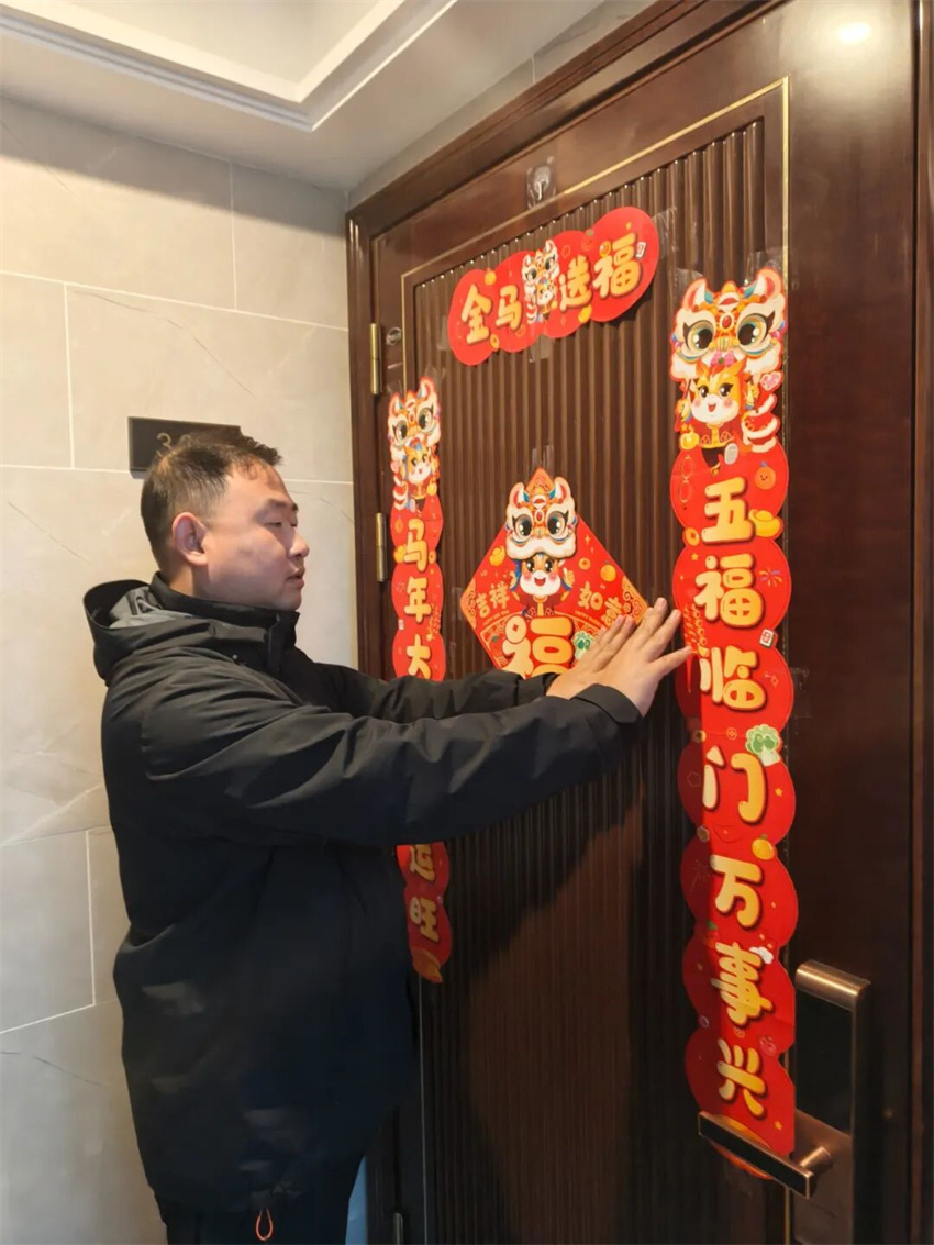 微信图片_2026-05-11_155911_446.jpg