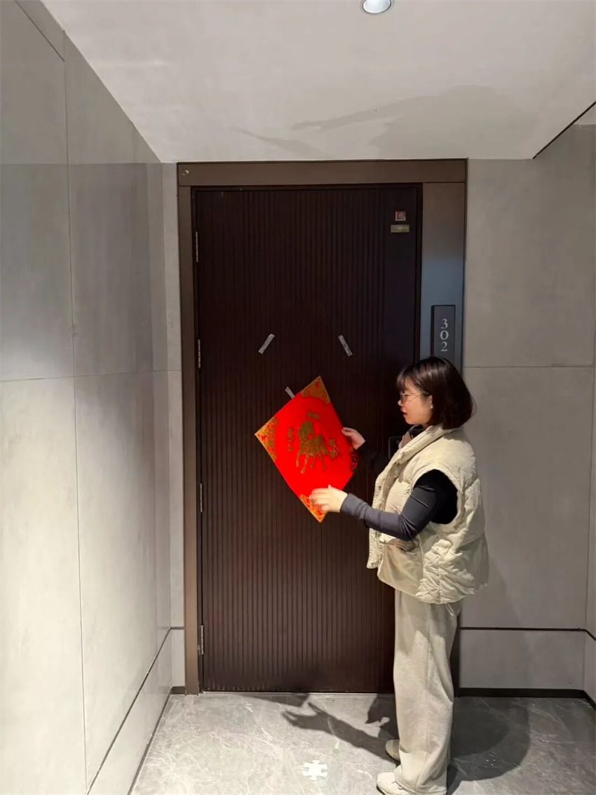 微信图片_2026-05-11_155916_875.jpg