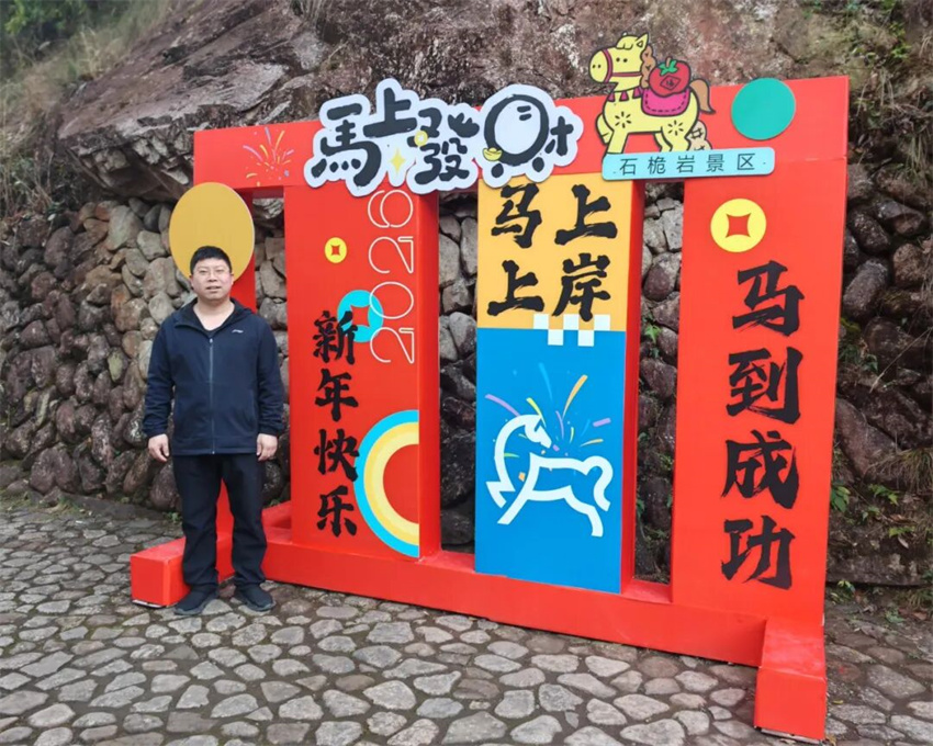 微信图片_2026-05-11_161049_602.jpg