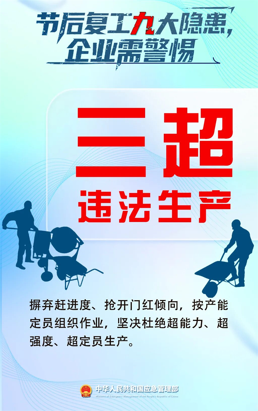 微信图片_2026-05-14_150130_751.jpg