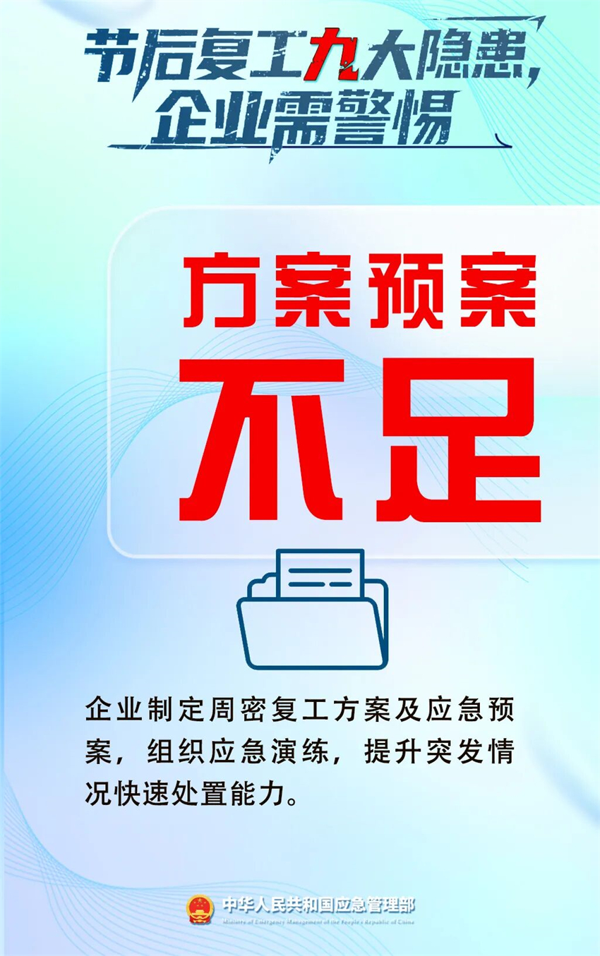 微信图片_2026-05-14_150133_594.jpg