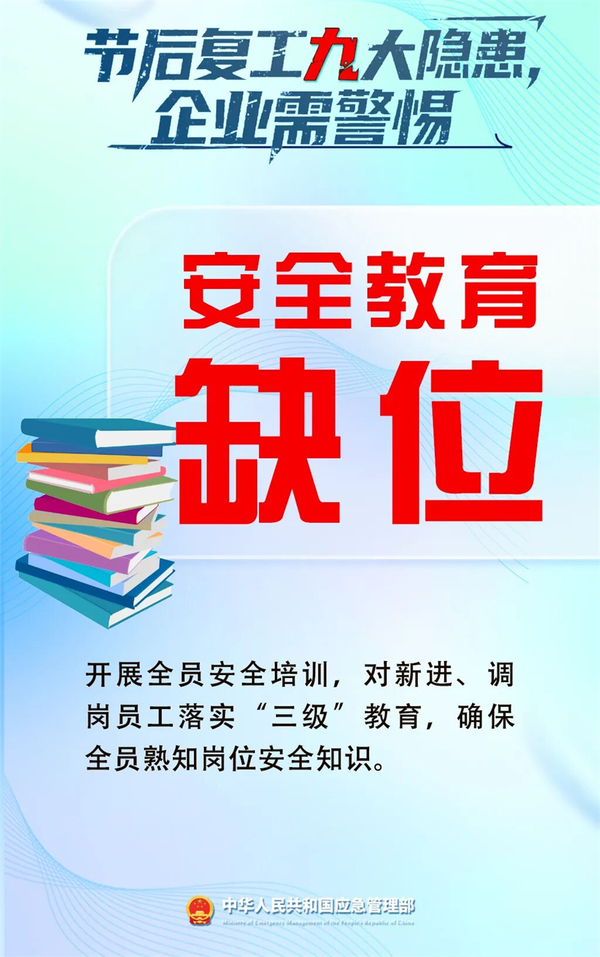 微信图片_2026-05-14_150136_129.jpg