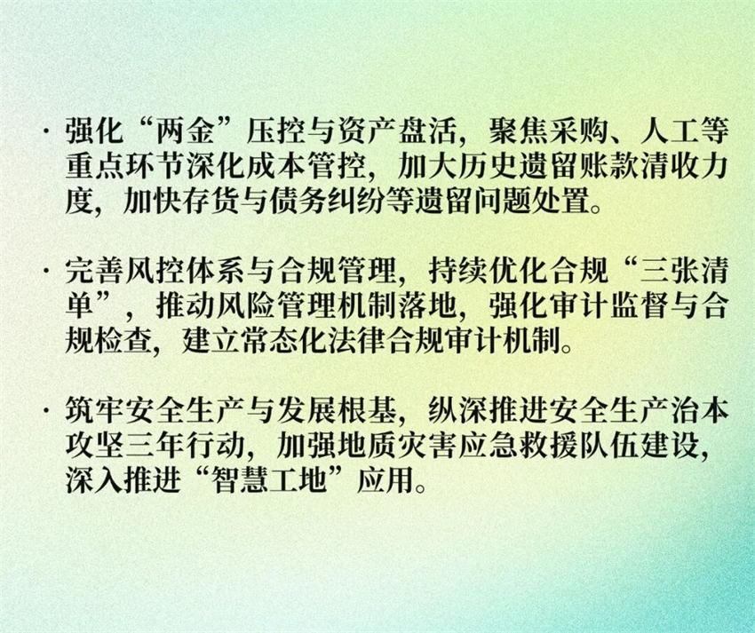 微信图片_2026-05-14_151202_806.jpg