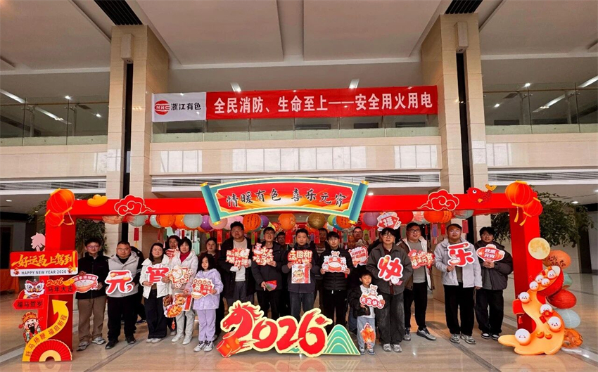 微信图片_2026-05-14_152827_503.jpg