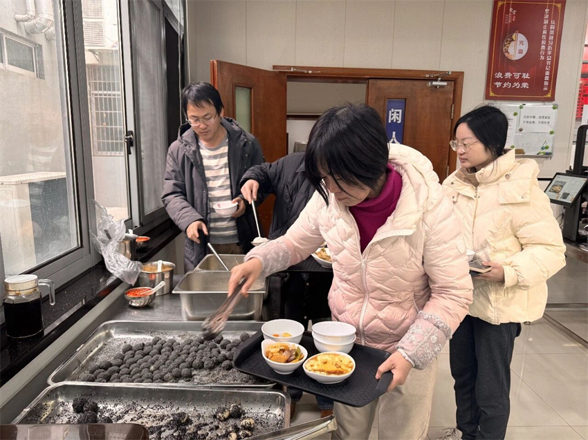 微信图片_2026-05-14_153013_005.jpg