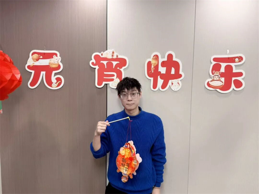 微信图片_2026-05-14_153255_299.jpg